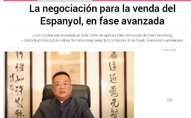 精品国产美女福到在线不卡f