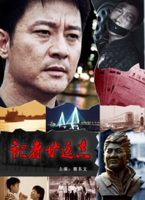 国产嘿嘿嘿视频在线观看
