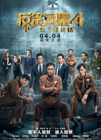 国产嘿嘿嘿视频在线观看