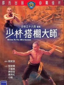 国产嘿嘿嘿视频在线观看